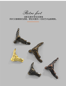 Soporte de Estante Moderno y Simple de Aleación de Zinc/Plástico, Duradero, Fácil de Instalar, Protección de Cuatro Lados para Patas, Envoltura de Esquinas - Product Image 4