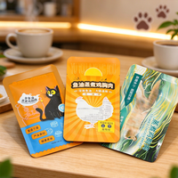 Sacs d'emballage pour aliments pour animaux de compagnie, imprimés sur mesure, résistants à l'humidité, avec fermeture thermique sécurisée pour la vente au détail d'aliments secs pour chiens et chats