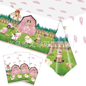Ensemble de vaisselle jetable sur le thème de la ferme rose, nappes, assiettes, couverts, décorations de dessins animés d'animaux pour la fête d'anniversaire - Product Image 5