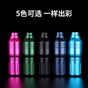 เครื่องสักลาย Yuanyun Y14 แบบไดเร็คไดร์ฟ ความยาว 92 มม. เส้นผ่านศูนย์กลาง 28 มม. สำหรับสักถาวร ใช้สำหรับเขียนเส้นและลงเงา - Product Image 3