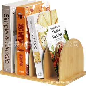 ชั้นวางหนังสือไม้จิ่วเฟิง ความสูง 6-7.9 นิ้ว ชั้นวางของอเนกประสงค์สำหรับห้องครัว สำหรับหนังสือ นิตยสาร เอกสาร ใช้ในสำนักงาน - Product Image 1