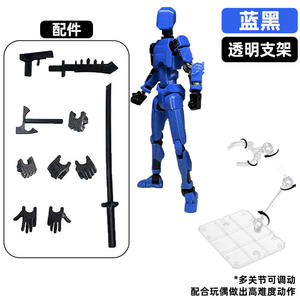Action Figure T13 Fai-da-Te con Colori Vivaci e Articolazioni Mobili, Modelli Snodabili con Accessori Pistola e Spada - Product Image 2