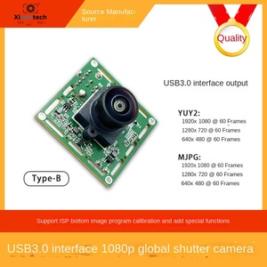 La cámara <span class=keywords><strong>de</strong></span> obturador global 1080P 60 Frame Color admite la función estroboscópica USB3.0 Inspección UAV el robot binocular. Esquema <span class=keywords><strong>de</strong></span> diseño - Product Image 4