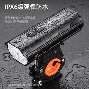 Cyclingboy-luz Led para bicicleta de 1800 lúmenes, resistente al agua IpX4, 4 modos, soporte de aleación de aluminio para conducción nocturna - Product Image 3