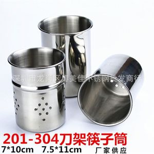 Stainless Steel Chopstick Holder 7x10 Cm Round <b>Kitchen</b> Organizer Cutlery <b>Storage</b> Cylinder For Utensils - Product Image 5
