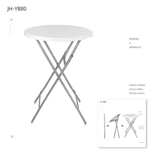 80cm round plastic high top long leg bar table