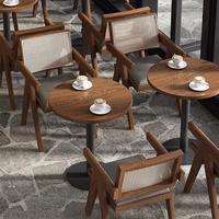 Ensemble table et chaises en bois massif et rotin tressé, style Wabi Sabi, pour café, salon de thé, restaurant occidental et salle à manger décontractée