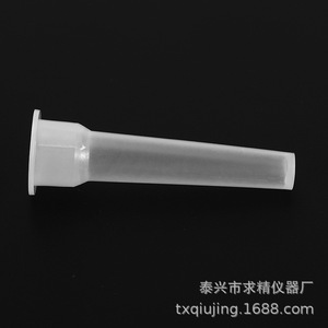 Pe Split Extraction Tube 3ml Push Cap Premium Grade For Nucleic Acid DNA Virus Sampling Test Tubes - Product Image 4