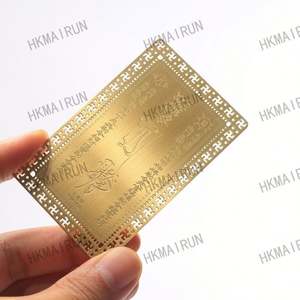 Cartes de visite en métal à prix avantageux, placage brossé - Product Image 1