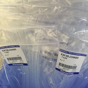 KXF0DJZAA00 ท่อสำหรับ CM402 CM602 NPM ชิปเมานท์เตอร์ - Product Image 4