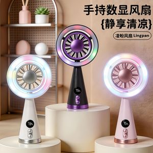 พัดลมมือถือหลิงปันพร้อมไฟ LED จอแสดงผลดิจิตอล พัดลมพกพาที่ใช้แบตเตอรี่ 5W สำหรับใช้ในร่มและกลางแจ้ง - Product Image 1