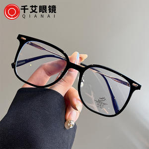 Montures de lunettes carrées Qianai, taille moyenne, anti-lumière bleue, pour femmes, verres en acétate, origine Taizhou - Product Image 1