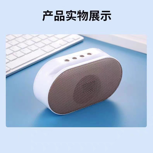 Nouveau haut-parleur Bluetooth A012, basses puissantes, portable, mini haut-parleur extérieur, haut-parleur Bluetooth lumineux RGB - Product Image 3