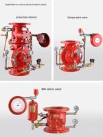 Système d'incendie automatique ZSFY ZSFM150 de qualité supérieure avec vanne d'alarme incendie (certifié CE PN16) pour les aéroports