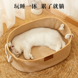 Nueva cama para gatos y rascador, para todas las estaciones, resistente al desgaste y a los arañazos, tejido con cuerda de algodón, cama portátil para gatos. - Product Image 2