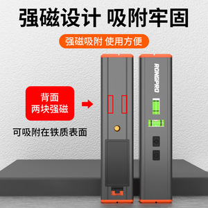 Rongpro Laser <b>Level</b> Red Light 2 Bubble <b>Level</b> Magnetic Engineering Measurement Outdoor Use - Product Image 2