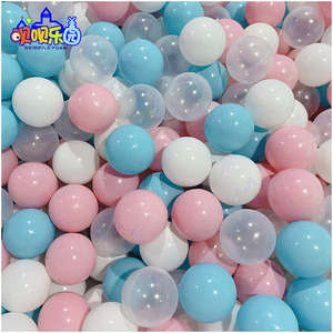 Balles océaniques en plastique souple colorées, épaissies, pour <span class=keywords><strong>piscine</strong></span> à vagues, petit bassin à balles, jouet d'intérieur pour les 5 ans et plus, avec couleur personnalisable - Product Image 2