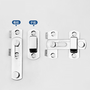 Loquet de porte en acier inoxydable Gubie, type F, sans perçage, moderne, simple, surface brossée - Product Image 3