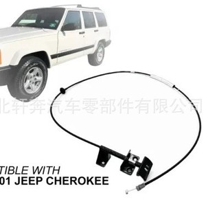 Cable de liberación del capó Cherokee con manija 55235483AE 55235483AD 1997 2001 para Jeep Cherokee - Product Image 5