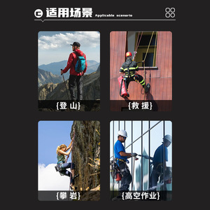 Mosquetón de Aluminio Camnal Tipo D, Capacidad de Carga 2400 kg, Equipo de Seguridad para Escalada, Puerta Curva Azul - Product Image 5