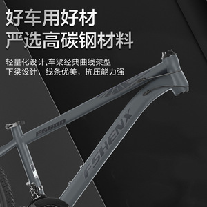 Bicicleta de Montaña de 24 Pulgadas con Frenos de Disco Mecánicos, Cuadro Rígido, Bicicleta de Ciclismo al Aire Libre para Adultos - Product Image 4