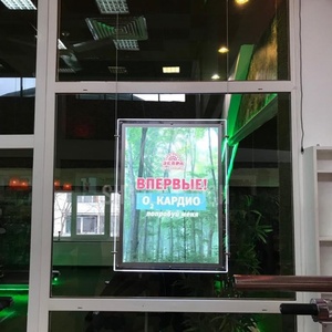Menu Advertising <b>Led</b> Display Sign Board <b>Led</b> <b>Light</b> Restaurant Menu Board Outdoor <b>Light</b> <b>Box</b> - Product Image 1