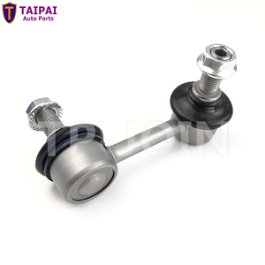 แถบกัน<span class=keywords><strong>โคลง</strong></span>เพลา<span class=keywords><strong>หน้า</strong></span>สำหรับฮอนด้าซีวิค51320-SNA-A01 51321-SNA-A01<span class=keywords><strong>โคลง</strong></span> - Product Image 2