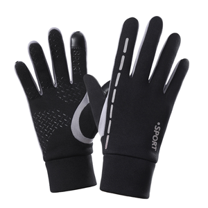 Gants de course d'hiver pour hommes avec logo personnalisé avec écran tactile à rayures réfléchissantes compatibles avec le vélo Utilisation quotidienne Nouveaux gants - Product Image 1