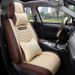 LumeStitch Ensemble complet de 10 housses de <span class=keywords><strong>siège</strong></span> en cuir toutes saisons, universelles, confortables et de qualité supérieure pour l'intérieur de voiture - Product Image 1