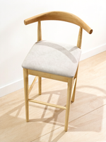 Tabourets hauts nordiques pour la maison, en bois massif, style corne de cerf
