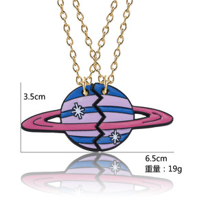 Collar con Colgante de Mejores Amigos, 2 Piezas, Collares de Rompecabezas de Planetas Esmaltados para Mujeres y Hombres, Joyería de Amistad para Parejas, Collares - Product Image 3