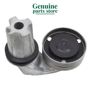 Polea tensora de correa de alternador diésel LR013506 genuina para LAND ROVER DISCOVERY 3 L319 RANGE ROVER SPORT 1 L320 3.0L - Product Image 3