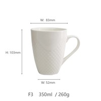Gift Stock Mug défectueux Lave-vaisselle Micro-ondes Tasses à café en céramique gaufrée à texture inégale avec poignée
