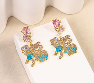 Boucles d'oreilles pendantes en laiton <span class=keywords><strong>de</strong></span> caractère 'Fu' <span class=keywords><strong>de</strong></span> style chinois Zircon mariage symbolisant <span class=keywords><strong>la</strong></span> bonne fortune famille <span class=keywords><strong>bonheur</strong></span> <span class=keywords><strong>sagesse</strong></span> paix mondiale - Product Image 3