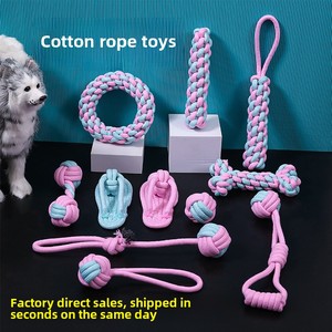 Fabrika sürdürülebilir pamuk halat çiğnemek köpekler için oyuncak seti dayanıklı ısırmaya dayanıklı lateks ve peluş malzeme Pet oynamak için - Product Image 2