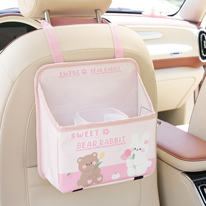 Organizador de asiento trasero de coche Bear Rabbit, bolsa de almacenamiento con portavasos y cubo de basura para accesorios interiores de vehículos - Product Image 5