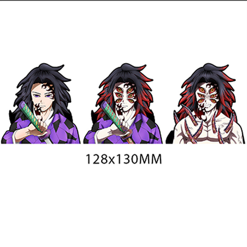 13 นักฆ่าปีศาจ