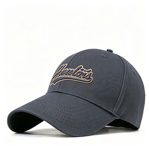 Casquette de baseball souple à 6 panneaux avec logo personnalisé, pour sports de plein air, unisexe, respirante, anti-UV, réglable, vente en gros, Gorras - Product Image 3