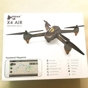 HOSHI Hubsan H501M X4 Không Chổi Than GPS Với 720P HD Máy Ảnh Waypoint WiFi <span class=keywords><strong>FPV</strong></span> RC Bay Không Người Lái <span class=keywords><strong>Racing</strong></span> <span class=keywords><strong>Quadcopter</strong></span> <span class=keywords><strong>RTF</strong></span> - Product Image 3
