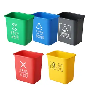 Bins Recycle Bins Factory Customizable 13L Plastic Wastebasket For Kitchen Trash Can Indoor Waste Bins