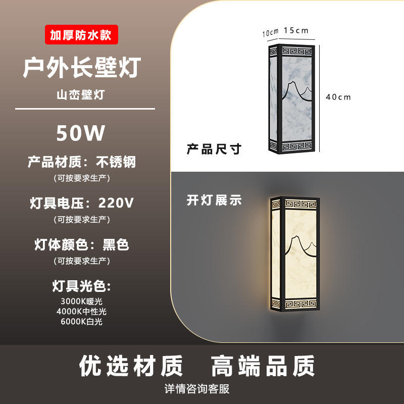 ไฟ LED สแตนเลสแบบเชื่อมต่อ ขนาด 40 ซม. พร้อมแหล่งกำเนิดแสงสามสี