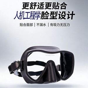 Diving Mask Single Lens Anti Fog Scratch Resistant For Adults Purple Color M1349 - Product Image 5