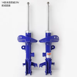 ABM pour <span class=keywords><strong>Honda</strong></span> CRV 2.4L 2014 Suspension avant et arrière Amortisseurs réglables en douceur et en dureté de haute qualité pour véhicules automobiles - Product Image 3
