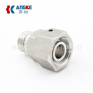 Raccord de tuyau en acier inoxydable Angke 2BC-08-26WD, connecteur droit avec embout à écrou pivotant - Product Image 5