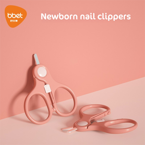BAOHUI Bbet Meistverkaufte Runde Sicherheits-Baby-Nagelschere mit Eigenem Logo Nagelpflegeprodukt für Babyfinger - Product Image 2