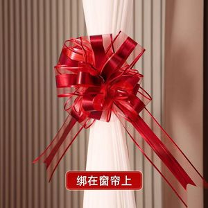 Décoration de voiture de mariage Magpie, nœud en ruban rouge, style chinois, pour célébration de mariage, taille 1 - Product Image 2