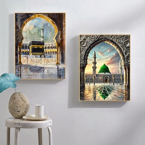 Imagen/Tamaño Personalizado, Decoración Islámica Musulmana para el Hogar, Arte en Madera, Mezquita de <span class=keywords><strong>Al</strong></span>-<span class=keywords><strong>Aqsa</strong></span>, Póster de Ramadán, Pintura Impresa, Decoración de Pared sin Marco - Product Image 2