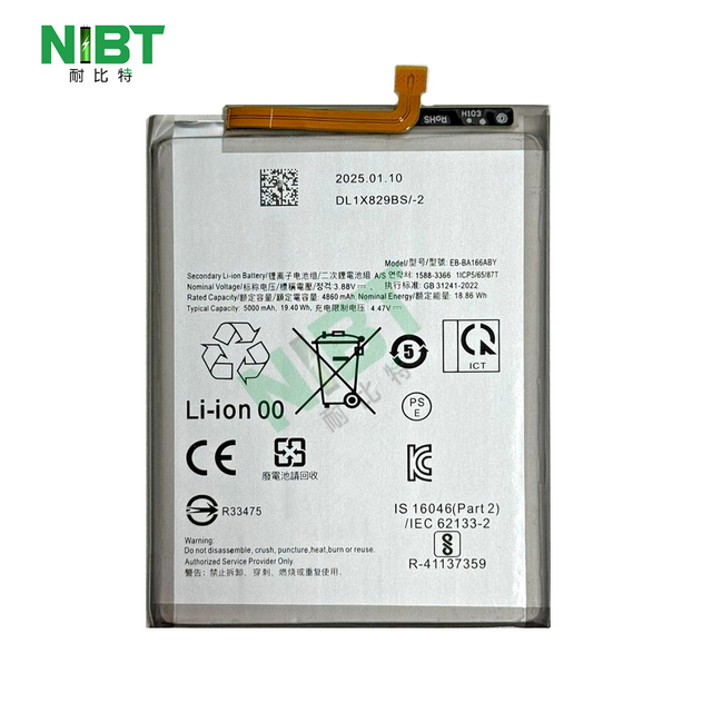 NIBT Wholesale EB-BA166ABY 4.47V 5000mAh 19.40Wh Lithium Mobile Phone Battery for samsung A16 5G/A166E/A26 5G/A17/F17/M17 5G