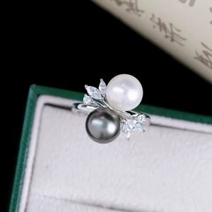 อุปกรณ์ DIY 10546 แหวนเงินแท้ S925 ตัวเปล่าสำหรับใส่เครื่องประดับ ตัวจับเครื่องประดับเงิน พร้อมลูกปัดกลมขนาด 8-10 มม. สำหรับแหวนมุก - Product Image 1