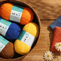 Fil de Coton Peigné 5 Brins Haute Résistance, Matière Crochet DIY Faite Main, Fil Mélangé Lait et Coton Teint, Paquet de Gros
